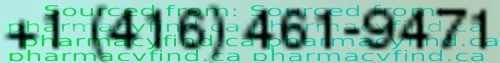 Telephone number for Albany Medical Clinic Pharmacy